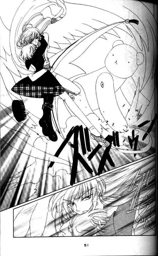 Card Captor Sakura Chapter 31 4